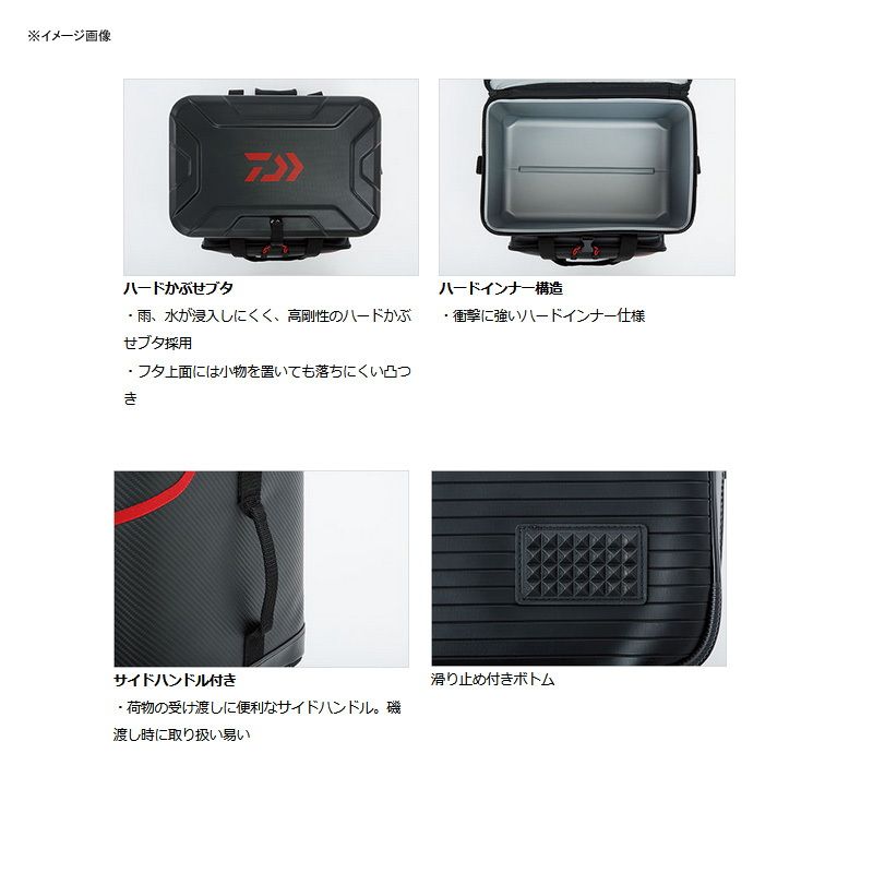 ダイワ Daiwa