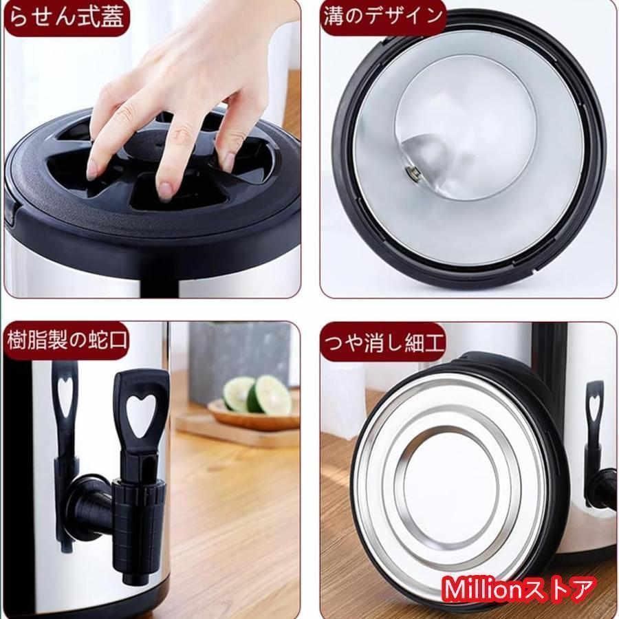 ジュース