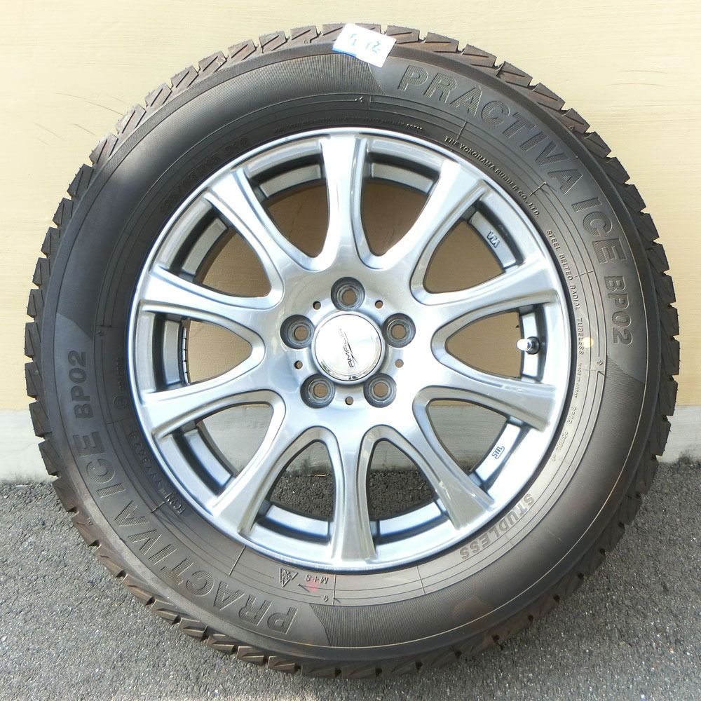 プラクティバ (横浜ゴム)195/65R15 4本‼️ 2022年製（イエローハット 4 