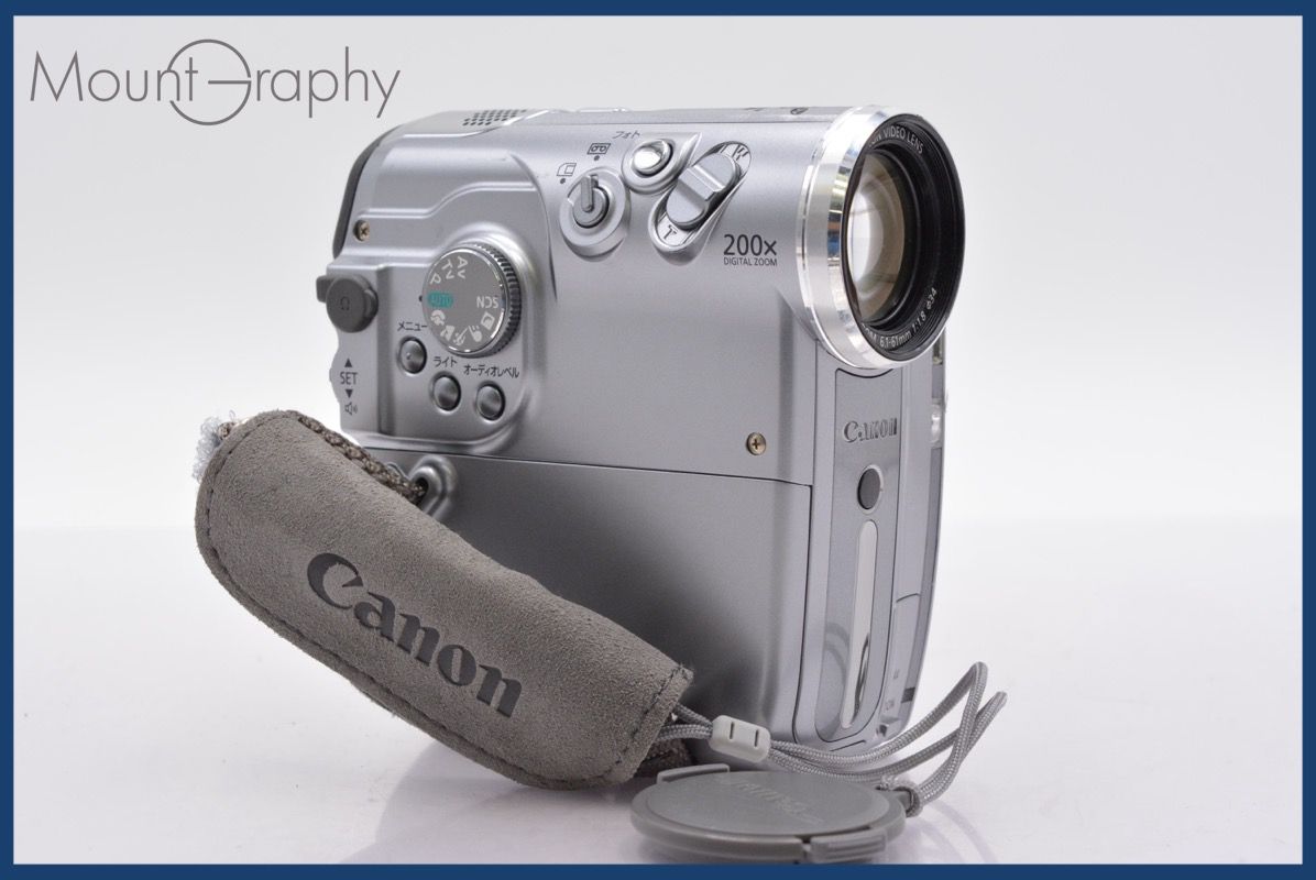 上 キヤノン Canon IXY DV M 5 10 x 前キャップ付 同梱可 mj 5164