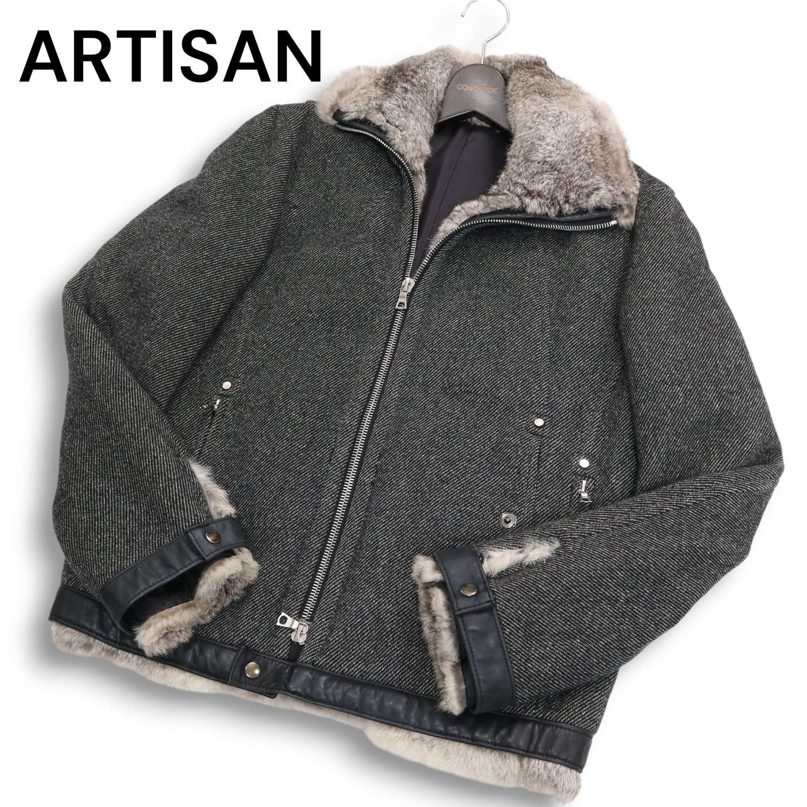 美品☆ ARTISAN アルチザン 秋冬 ラビット ファー☆ レザー切替 中綿 