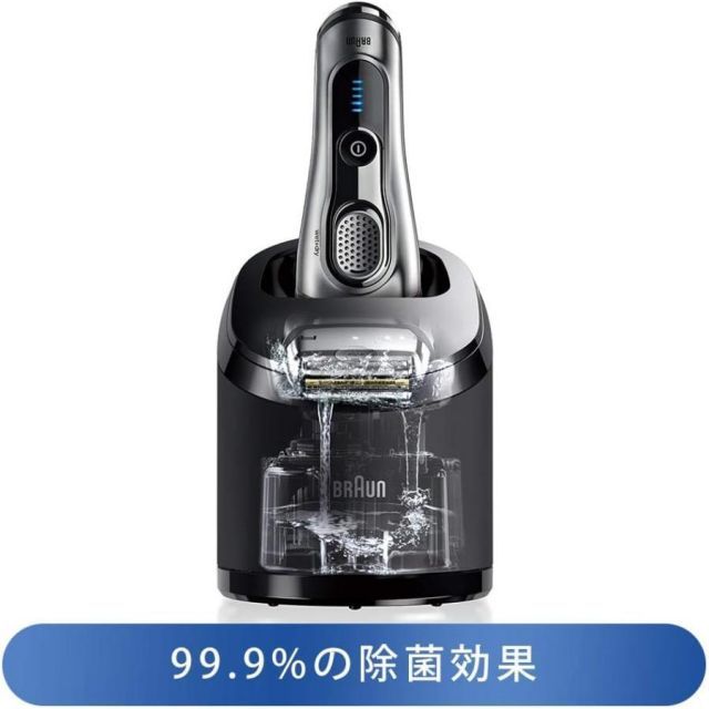 BRAUN アルコール洗浄液 13個セット 楽天市場】ブラウン シェーバー 洗浄液 1個 2個 3個 4個 5個