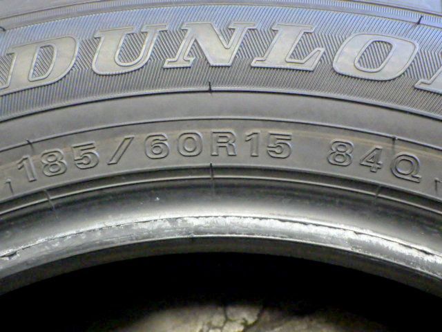 SP560 F◆ ● 製造 約8.5部山 ●DUNLOP WINTERMAXX WM02 ●185 60R15●4本