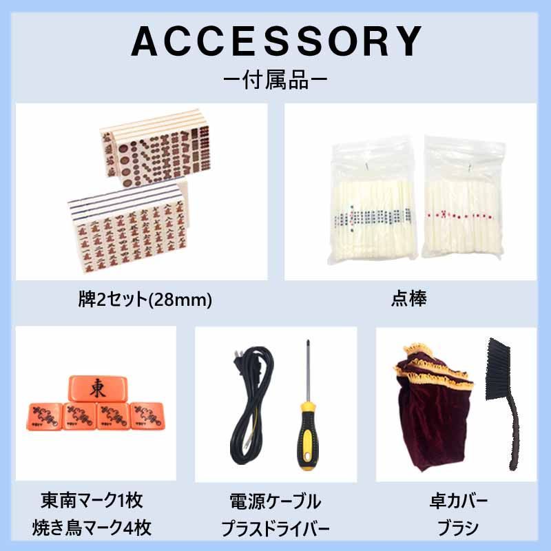 静音タイプ ブラック