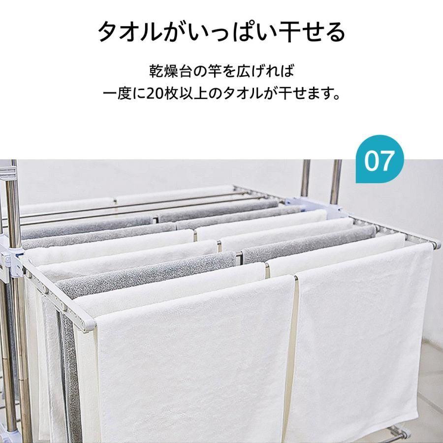 コンパクト ハンガーラック