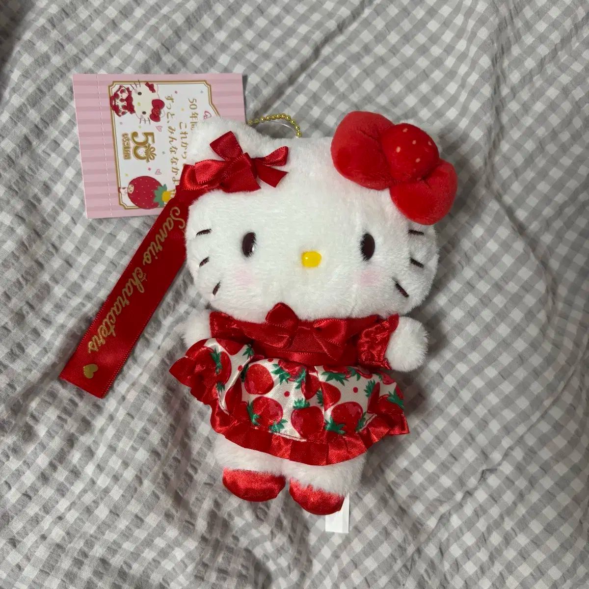 ハローキティ マスコット ぬいぐるみ いちご新聞 楽天市場】 いちご新聞 ハローキティ ぬいぐるみ M サンリオ