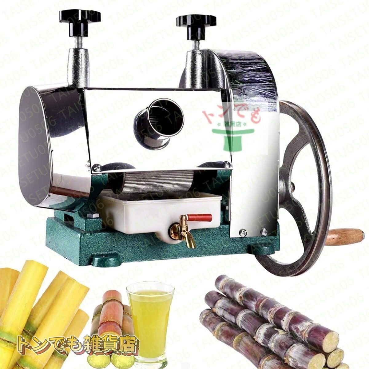 BD-SV110AL 3ヶ月保証美品 日立 温水ナイアガラ洗浄ドラム式洗濯乾燥機