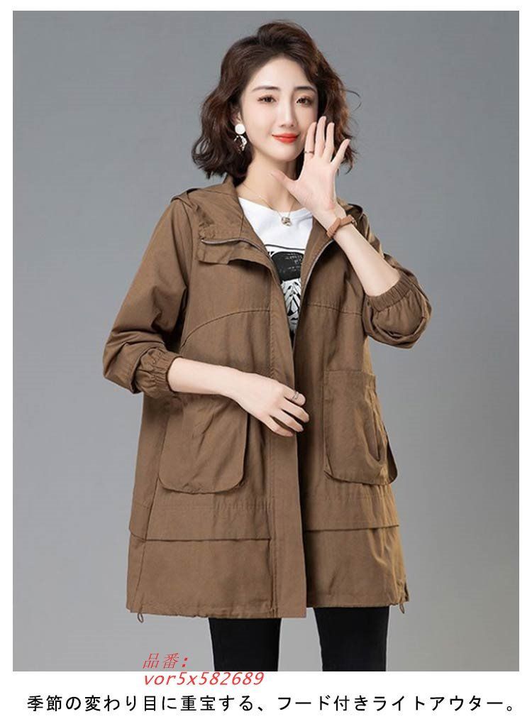 アメリ　バックプリーツデザイントレンチコート　ロング丈 春秋 Ameri（アメリ）の「VARIOUS BACK PLEATS TRENCH（トレンチ