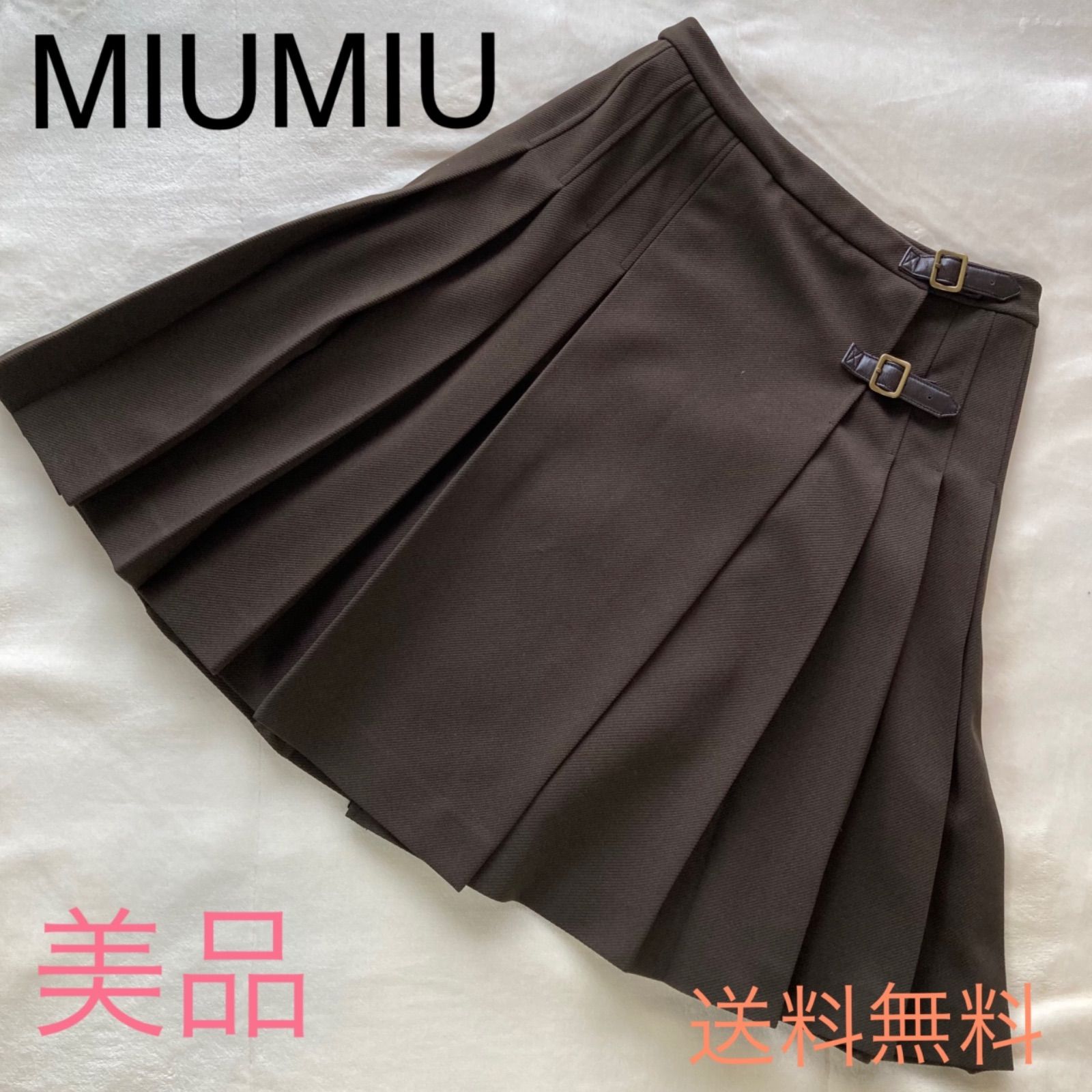 MIU MIU プリーツスカート 膝丈 ブラウン系 MIU MIU - 【美品】MIU MIU 膝丈スカート プリーツ ブラウン 38