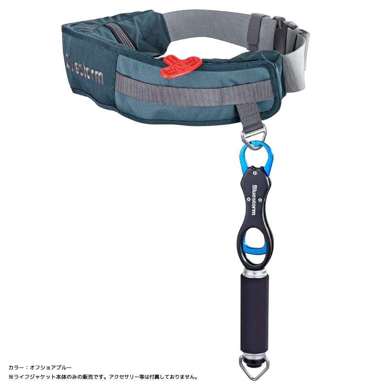 ティバノウエスト2.0