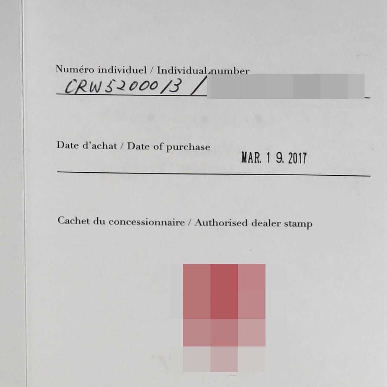 タンクソロSM W5200013