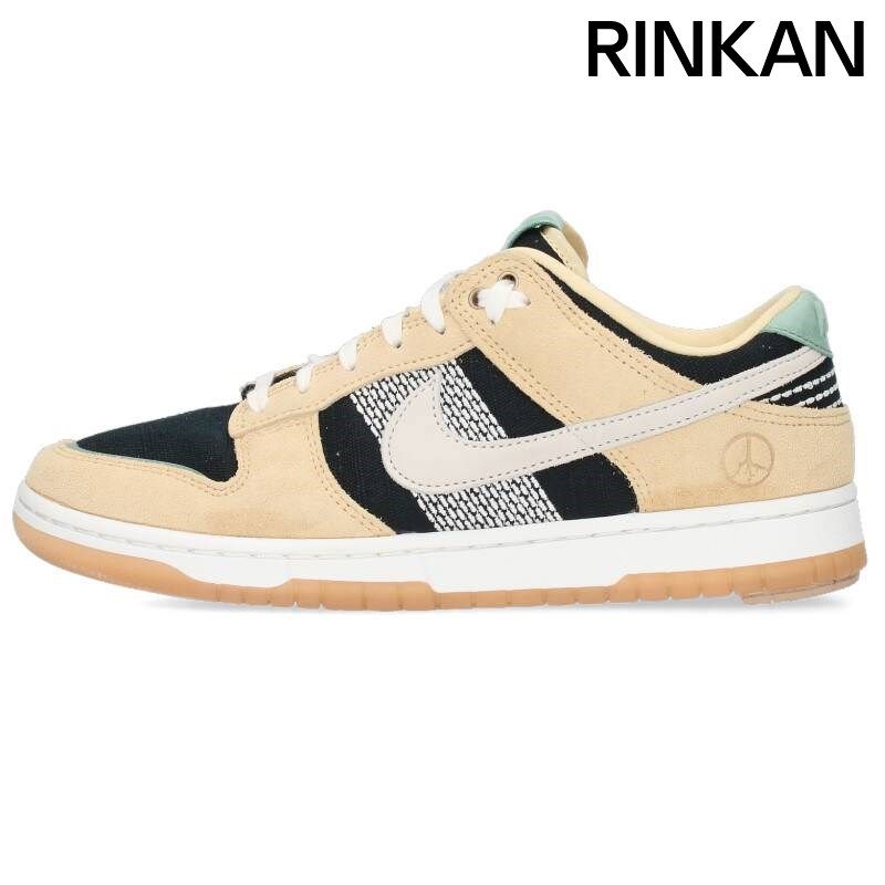 ナイキ  DUNK LOW SE NIWASHI DJ4671-294 ダンクローエスイー庭師スニーカー メンズ 26cm 【6/25～6/30 フォロワー限定クーポン配信】