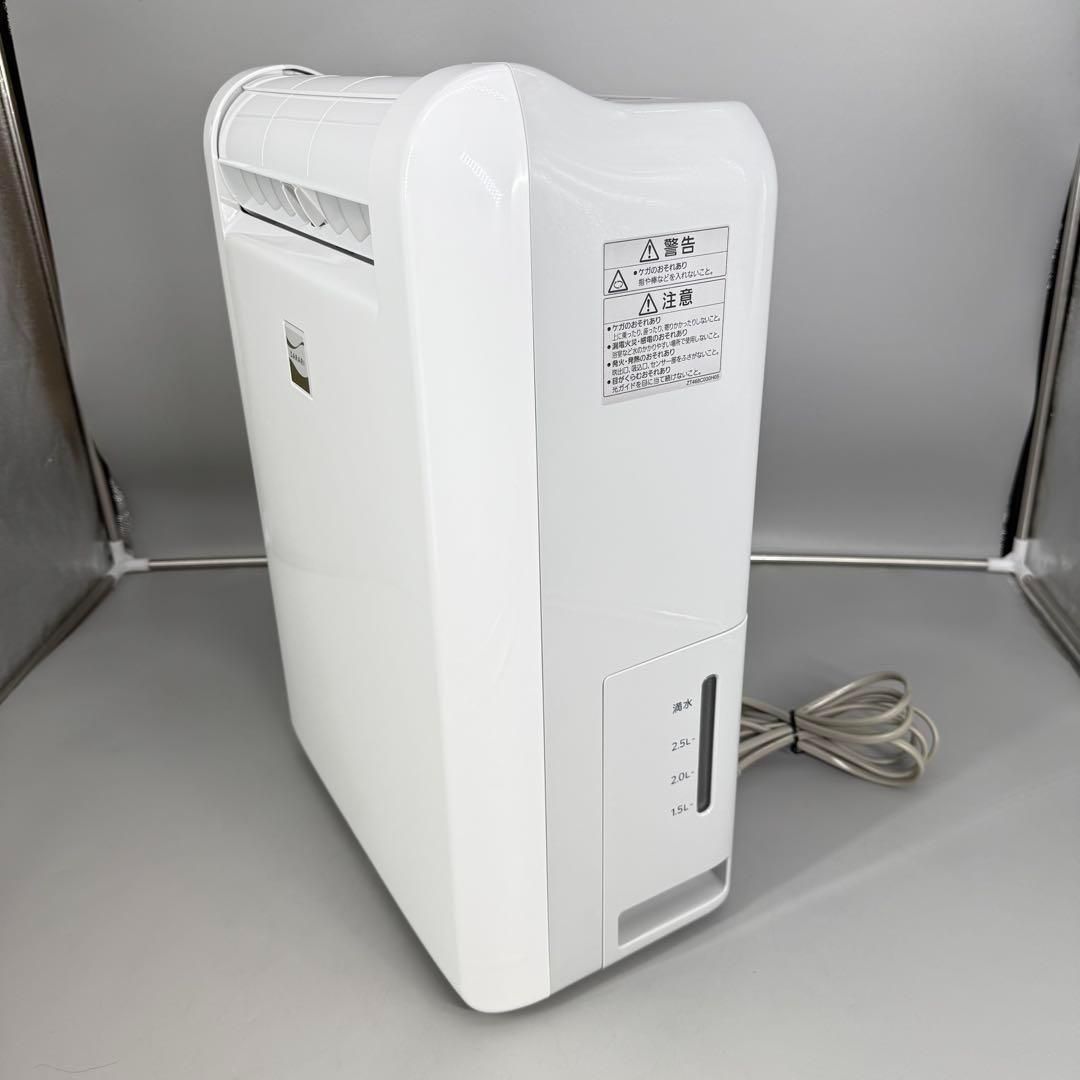 三菱電機 MJ-M120VX-W ミツビシ - メルカリ