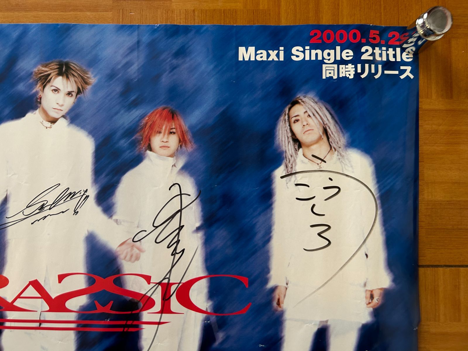QUEEN ☆初来日50周年 - 【世界限定2000枚】 アーティストポスター