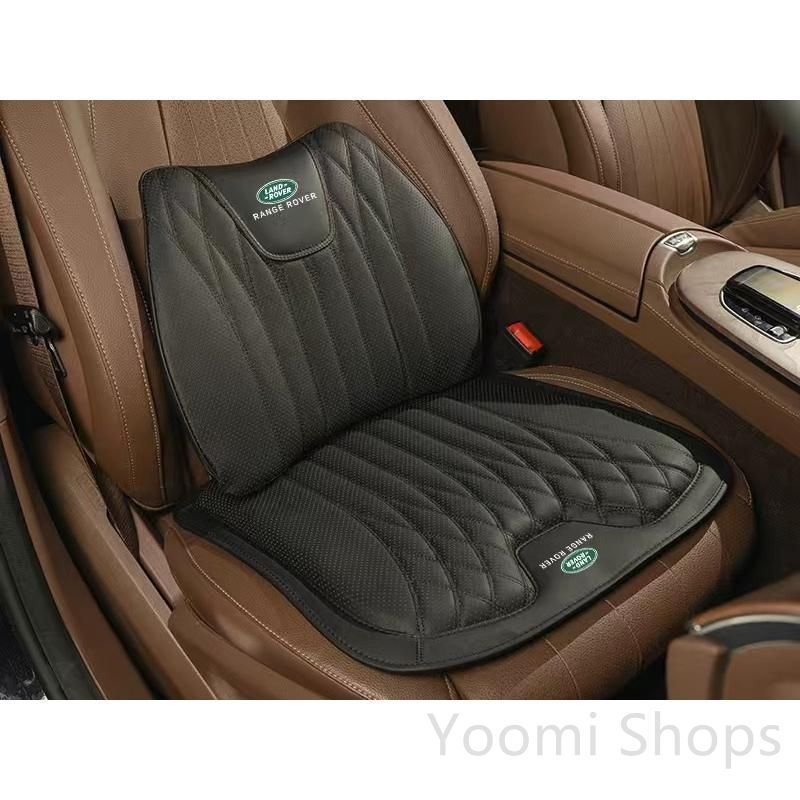 【新品未使用】ランドローバーブラックシートクッション 車用 シートカバー ナッパ レザー 腰当て 滑り止め 弾性 座布