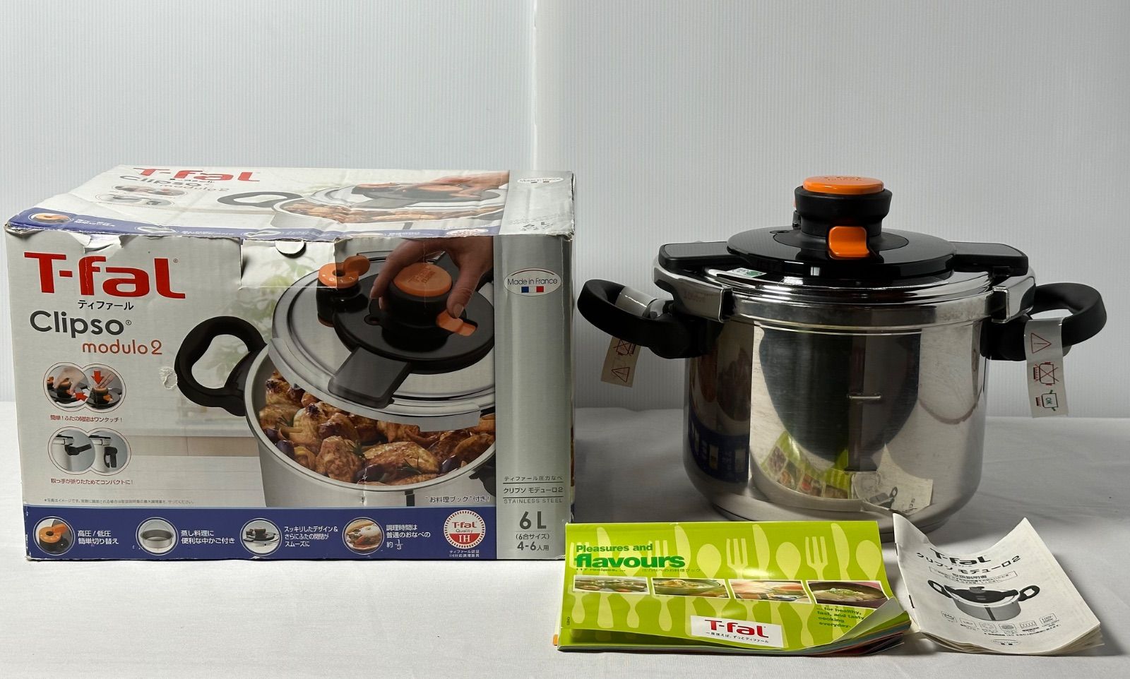 ティファール(T-fal) ワンタッチ開閉蓋 T-fal CLIPSO【一部パーツ未 