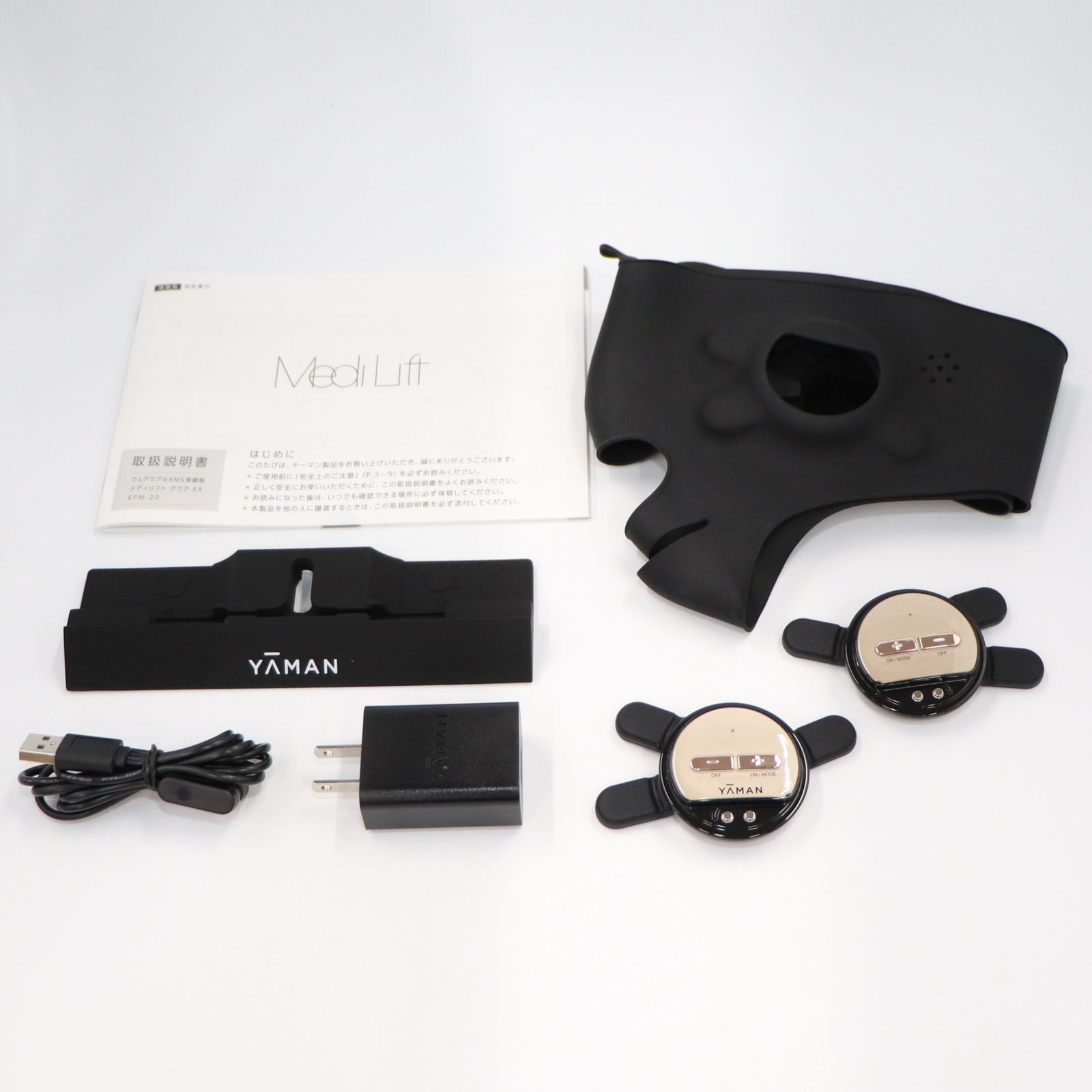正規品 YA-MANヤーマン 節約 メディリフトアクアEX EPM-20TB 値下げ