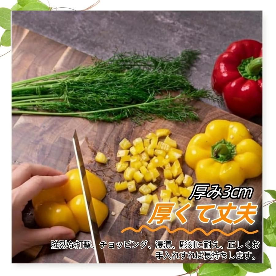 耐久性