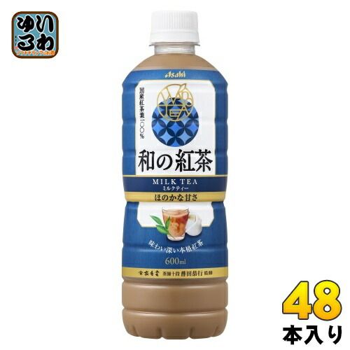 スコッチユニバース マッカラン マザーシップⅡ 12年 シェリーホグスヘッド マッカラン | STORES