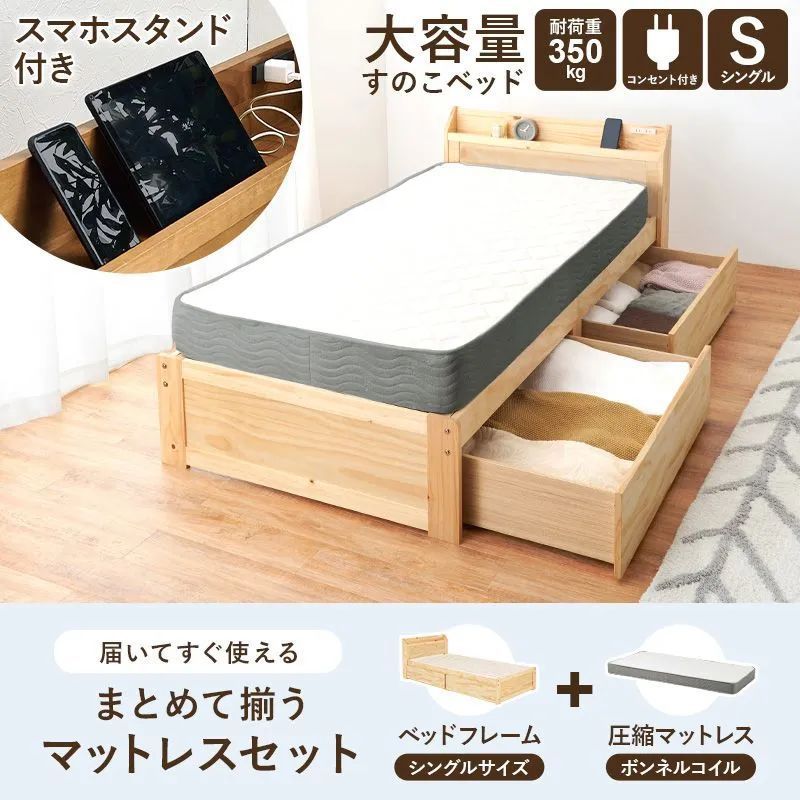 楽天市場】アイアン スツールの通販 ロートアイアン スツール 白