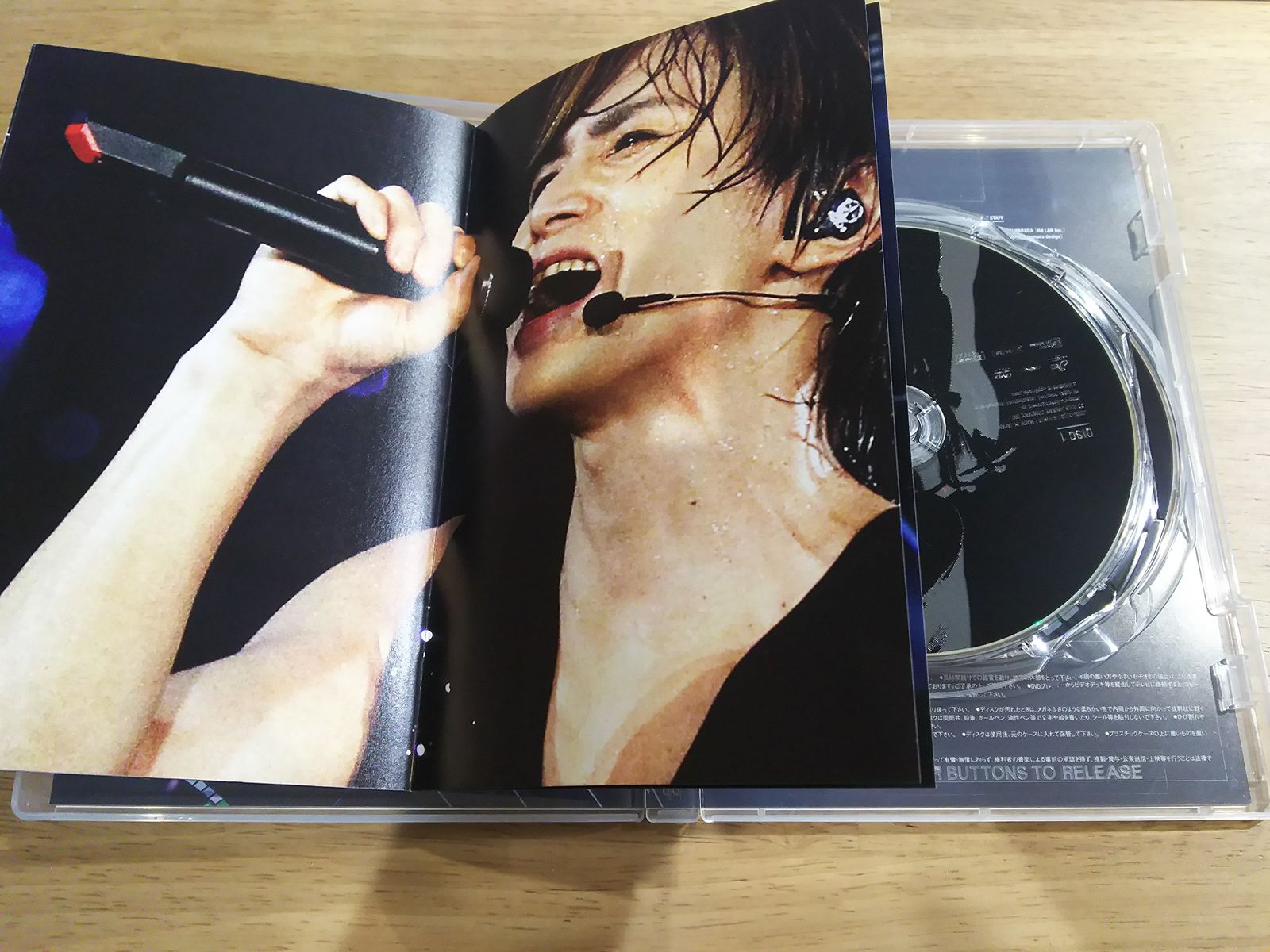 20/20 Video Attack! Live at 神戸 CRAZY KEN BAND TOUR 香港的士 2016 [DVD] Amazon.co.jp: 20/20 Video Attack! Live at 神戸 CRAZY KEN