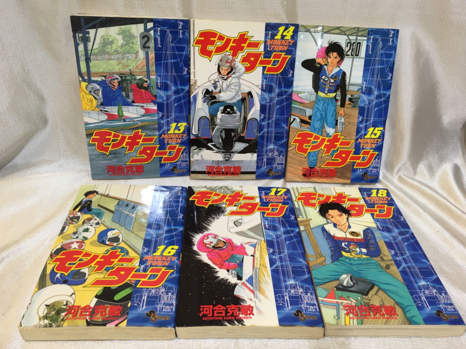 モンキーターン 河合克敏 全巻セット 1～30巻 モンキーターン 1