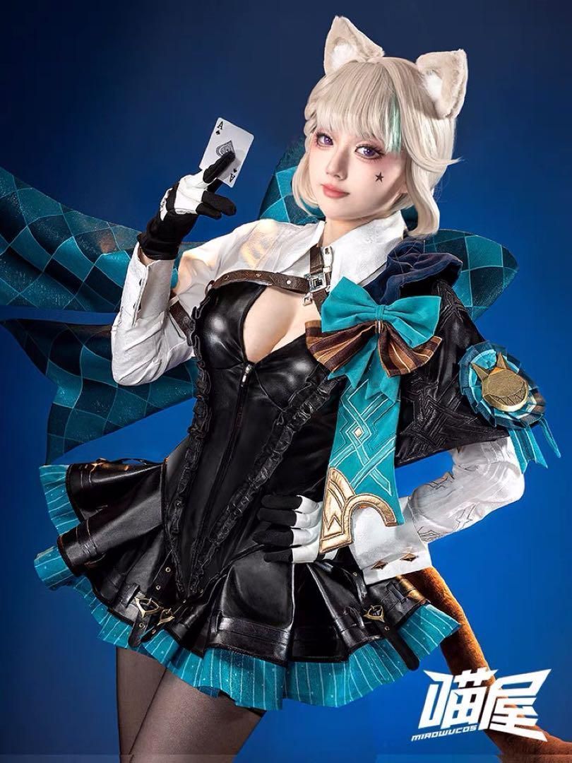 コスプレ衣装