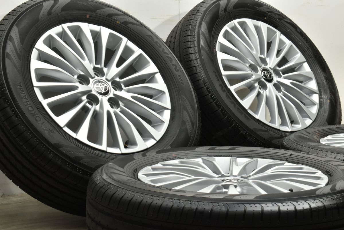 新車外し　アルファード 40 45　225/65R17 ヨコハマ　2025年製造 アルファード TOYOTA トヨタ 40 Z 純正 オプション 17インチ