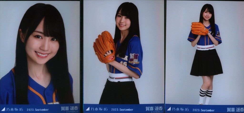 乃木坂46 賀喜遥香 ９点 まとめ売り 乃木坂46 賀喜遥香 9点 まとめ売り - メルカリ