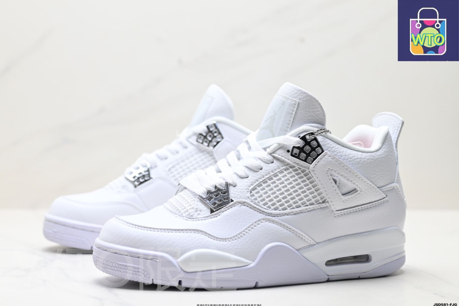 今日特価】Nike Air Jordan 4 Retro ナイキ マイケル