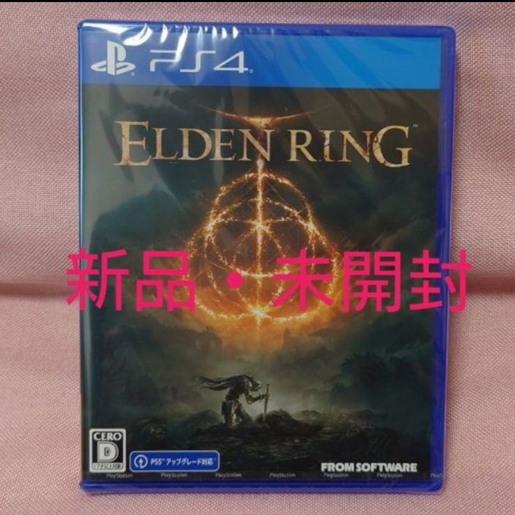 新品 未開封 ELDEN RING PS4 エルデンリング - nori🌟shop - メルカリ