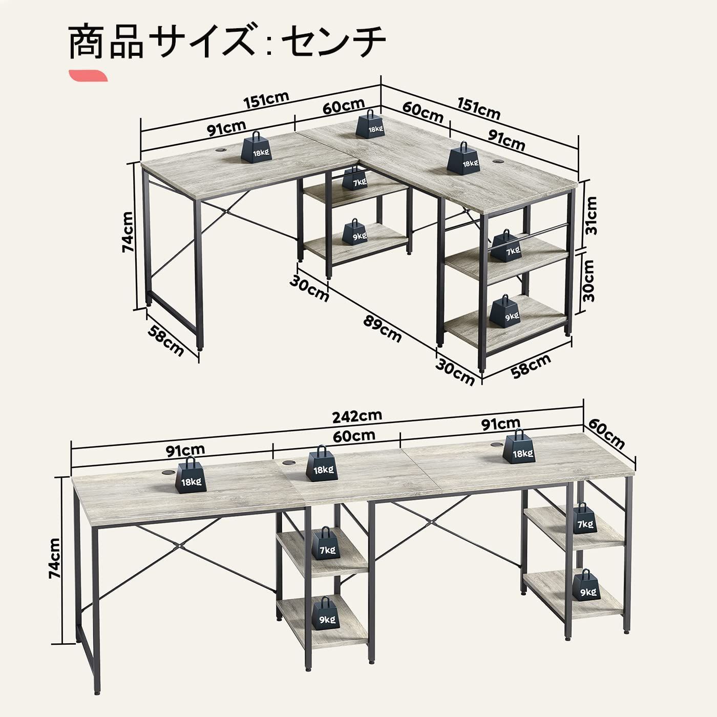 在庫セール】パソコンデスク l字 l字デスク 幅150cm ゲーミングデスク pcデスク L字型 ラック付き HOME 机 デスク コーナーデスク  オフィスデスク ワーキングデスク エル字デスク DOMY 在宅勤務 組立簡単 書斎 ライト グレー - メルカリ