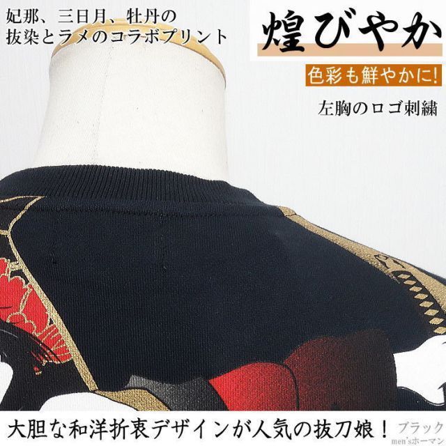 ギフト