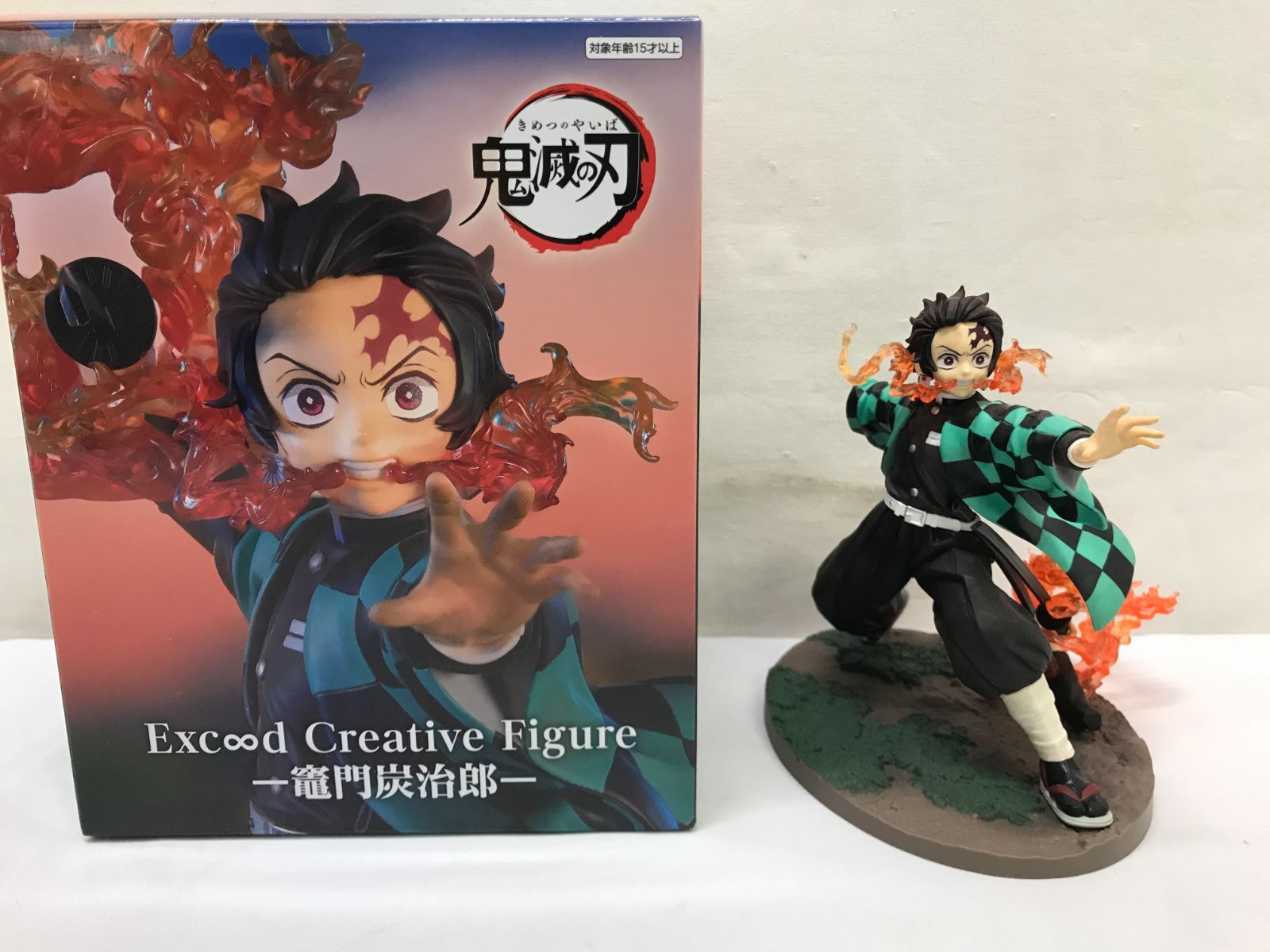 未開封☆チェンソーマン 割引 ぬーどるストッパーフィギュアぷち 未 