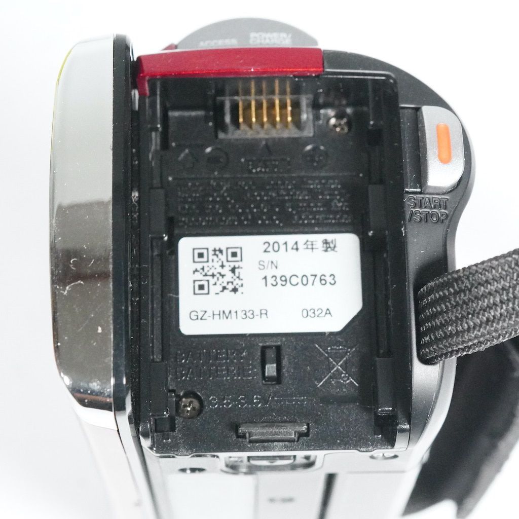 【動作確認ＯＫ】JVC Everio GZ-HM133-R JVC Everio GZ-MG334HEK HDD Camcorder – Retro Camera Shop
