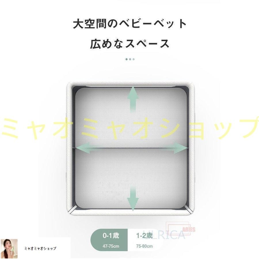 折り畳みベッド