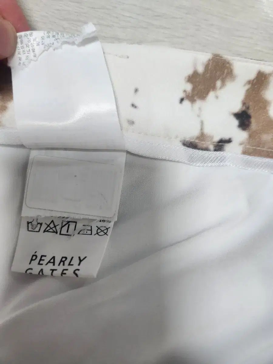 PEARLY