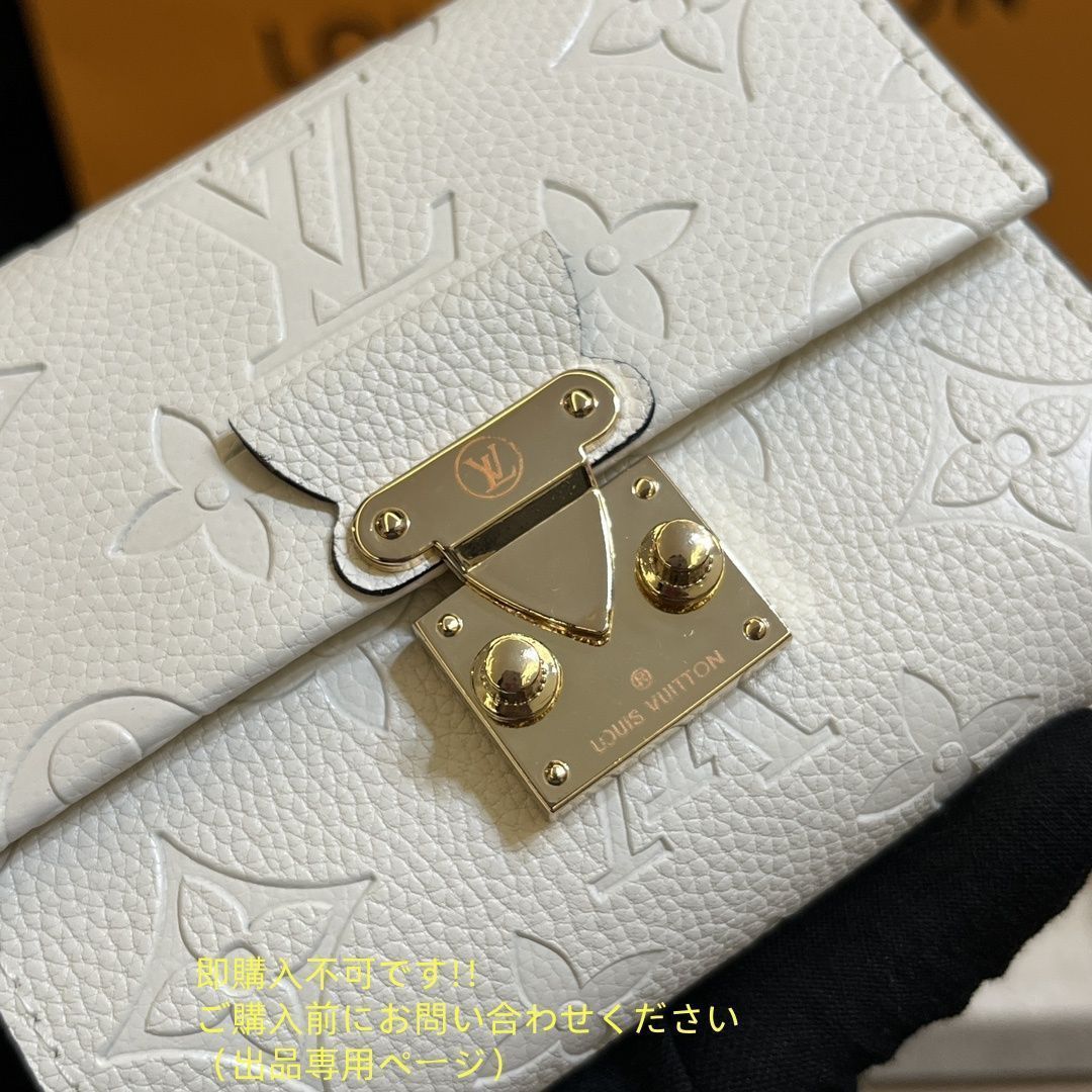 ♡ksm♡出品SAEL中～様   ルイヴィトン  財布 楽天市場】ルイヴィトン・デニム ジッピーウォレットの通販