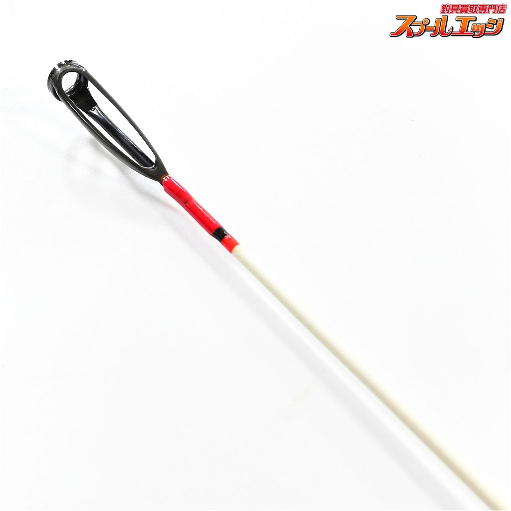 【ダイコー】 フルフィールド 石鯛 V2スペシャル 540MH DAIKO