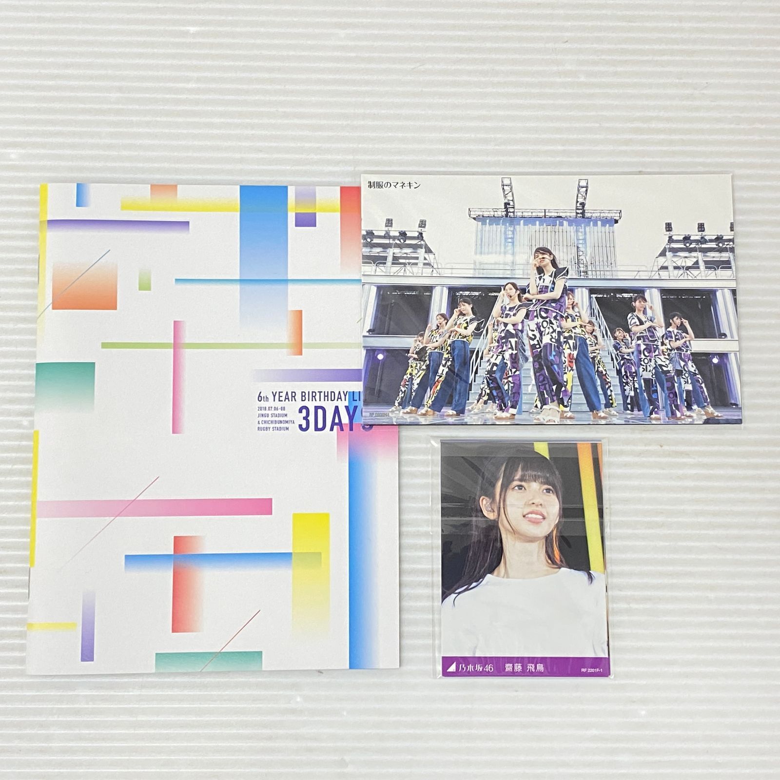 6th YEAR BIRTHDAY LIVE 3DAYS 乃木坂46 [DVD] 中古品
