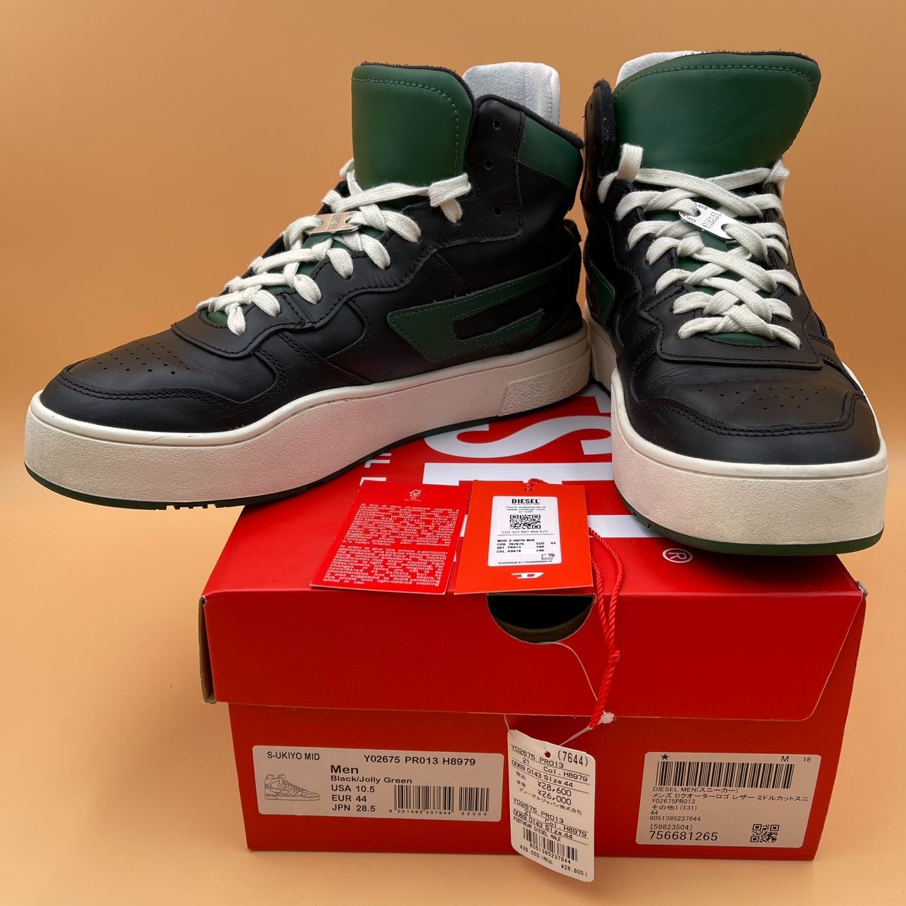 28.5cm】DIESEL S-UKIYO MID/ディーゼル メンズ Dクオーターロゴ