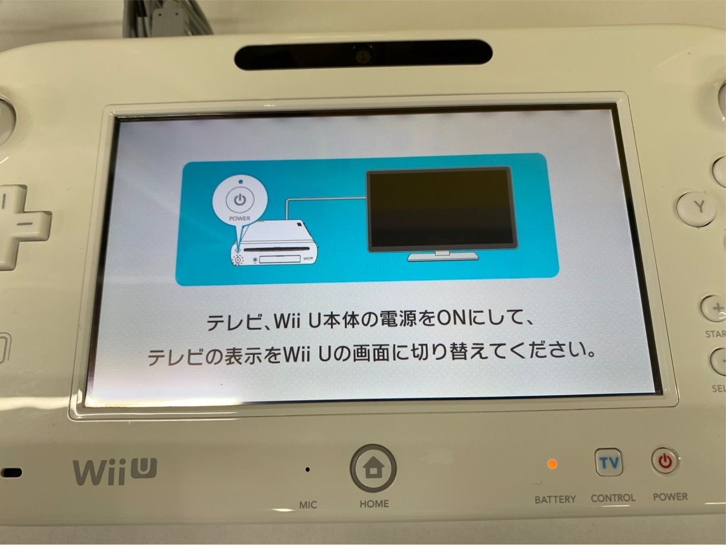 スーパーマリオメーカーセット 32GB