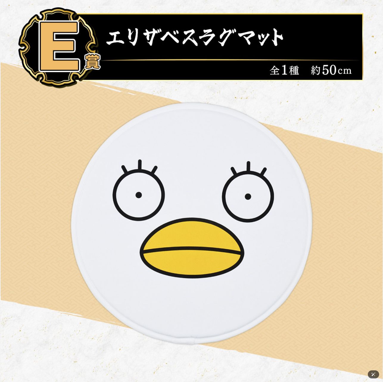 はたちのつどい