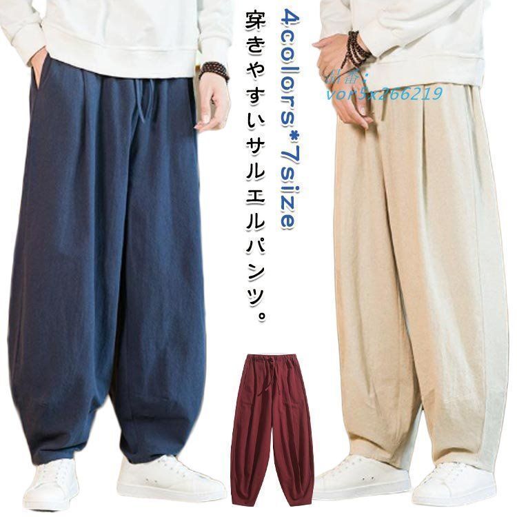 ポールスミスꕤキッズ マルチストライプ 恐竜 フード ボア セール