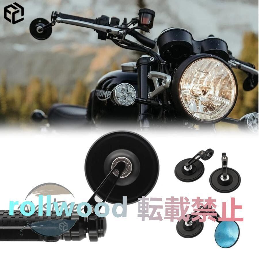 み。2点 バイク用ミラー セット サイドミ 8 ミリメートル時計回りオートバイ