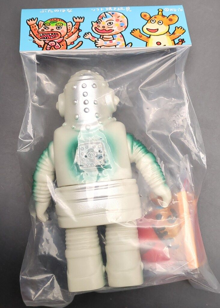 ぶたのはな ソフト焼き玩具 チバQ 三つ目 黄色成型 ソフビ ぶたのはな ソフト焼き玩具 チバQ 三つ目 黄色成型 ソフビ 感謝いたし