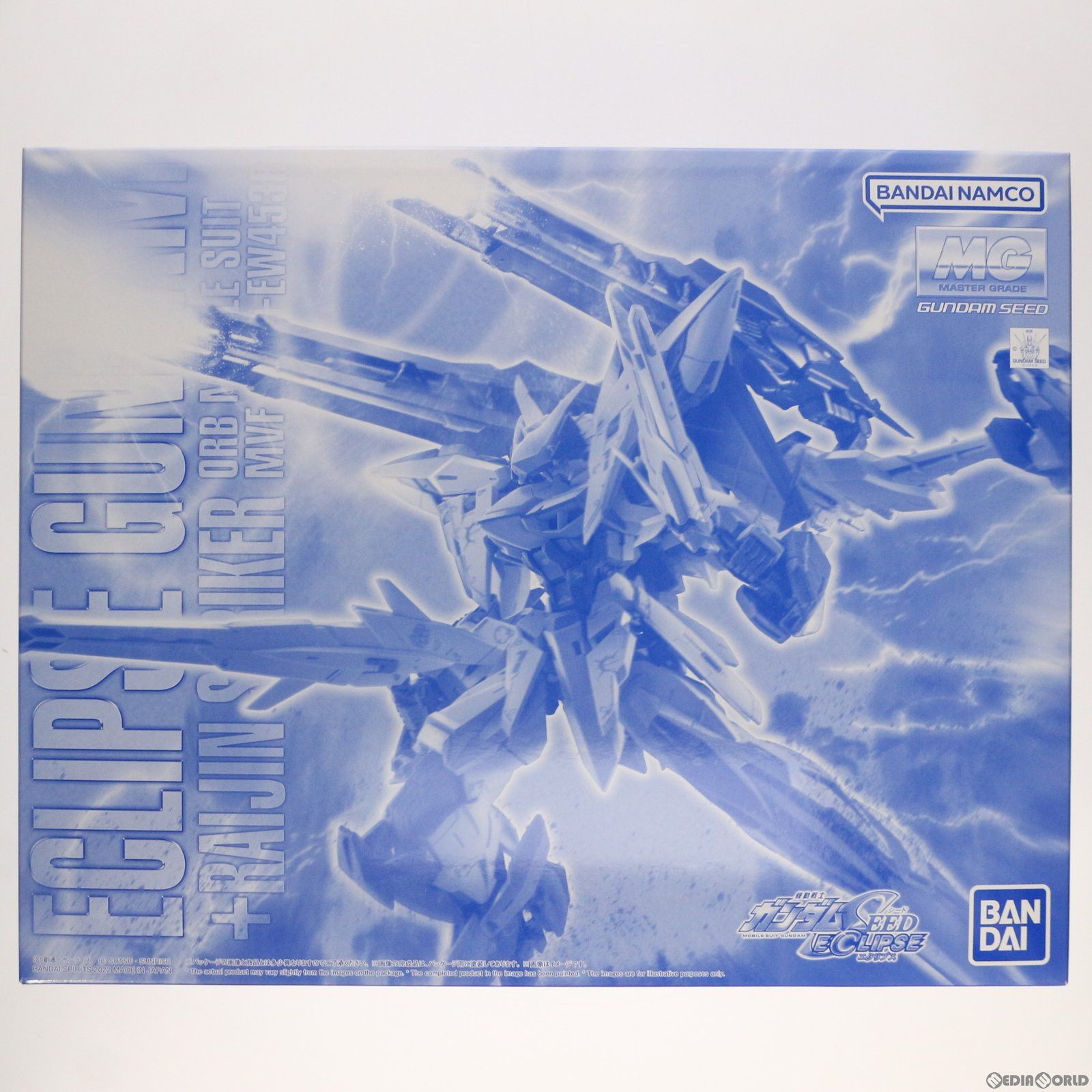 プレミアムバンダイ限定 MG 1/100 MVF-X08+EW453R エクリプス