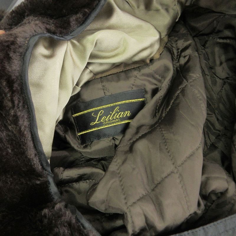 Leilian ラビットファー