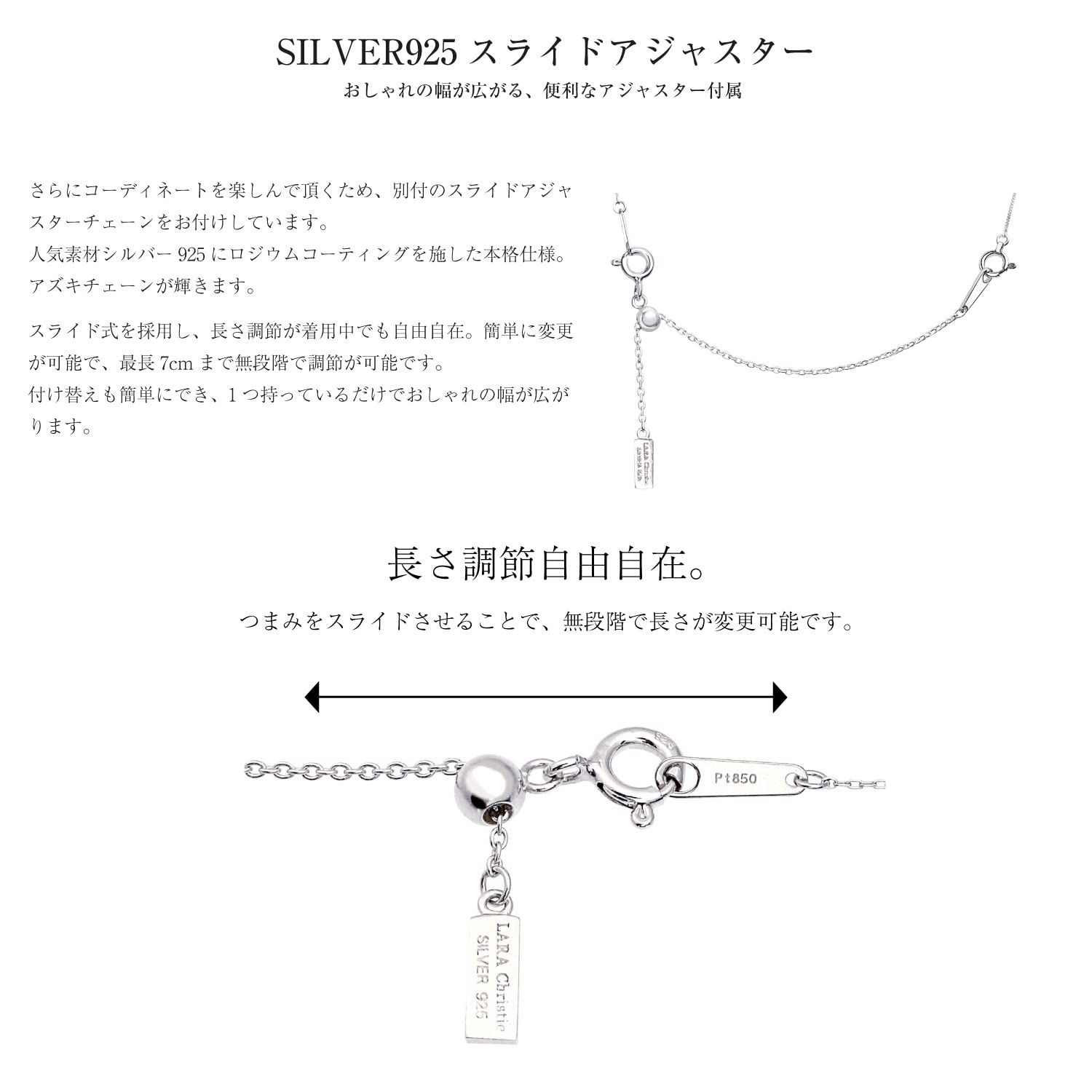 [ララクリスティー] ネックレス レディース あこや真珠 パール 一粒 ダイヤモンド 0.07ct PT900 K18 ゴールド lp56-0006 プラチナ