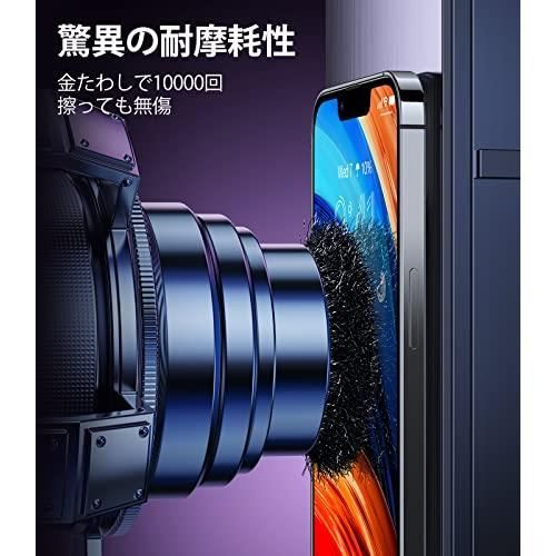 安い購入 「2023」TORRAS iPhone 14 用ガラスフィルム ブルーライト